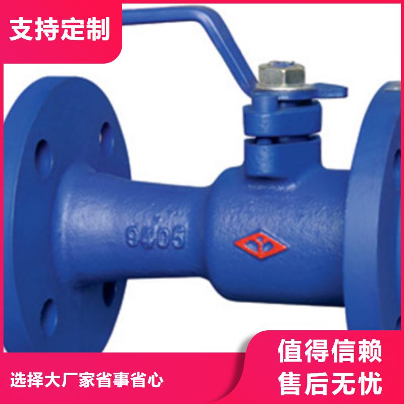 泉州蝶閥配件加工服務覆蓋洛江、鯉城及周邊地區（更新于2025-10-29 13:43:20）